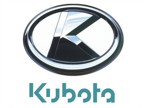 Kubota Konsesyonè Siyal